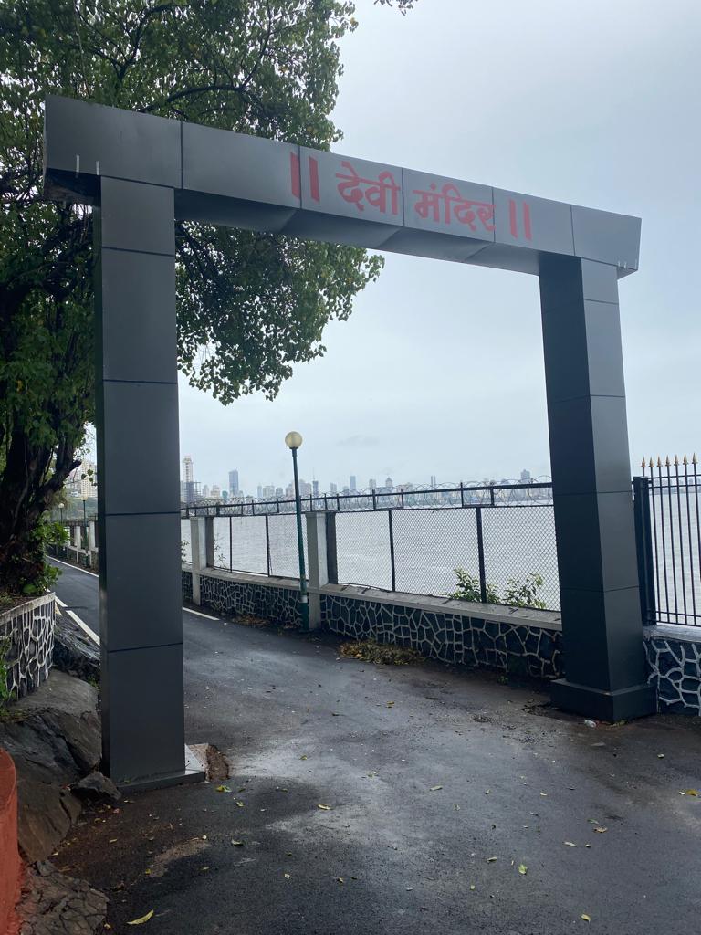 Gazibo Tardeo Mumbai 1